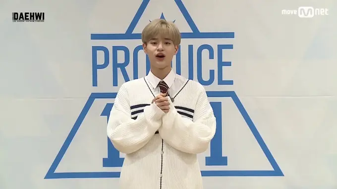 Wanna One - Daehwi