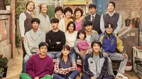 Reply 1988 menceritakan persahabatan dari lima orang. Lima orang ini sudah berteman sejak kecil dan tinggal di lingkungan yang sama. (Foto: soompi.com)