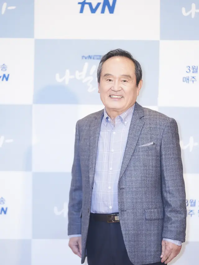 Park In Hwan dalam konferensi pers Navillera. (Foto: Netflix)