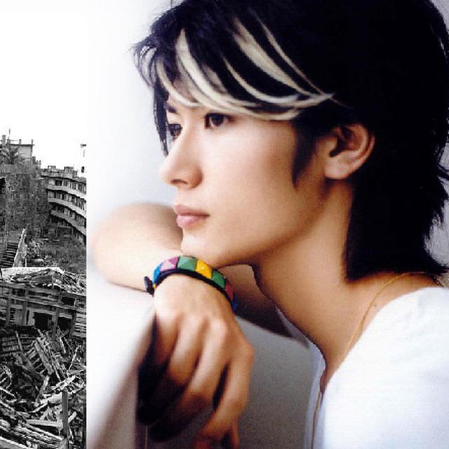 Wallpaper Film Attack On Titan Libatkan Pulau Hantu Dan Miura Haruma HD