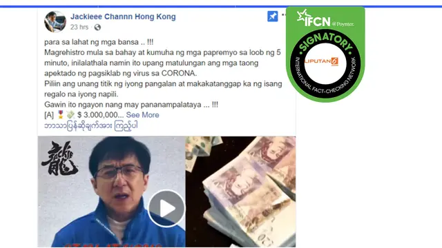 Hoax Jackie Chan