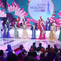 Puteri Muslimah Asia 2018