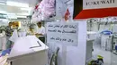 Toko-toko penjahit pria di Kuwait terlihat sibuk pada Ramadhan bahkan menjelang Hari Raya Idul Fitri. (YASSER AL-ZAYYAT/AFP)