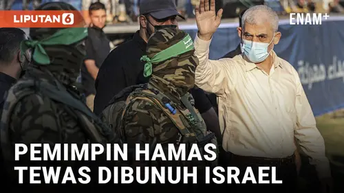 VIDEO: Pemimpin Hamas Yahya Sinwar Terbunuh, Warga Palestina Sebut Beliau Meninggal Secara Terhormat