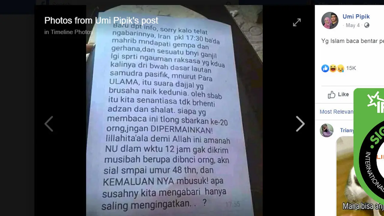Cek Fakta - gempa di Iran dan suara dajjal