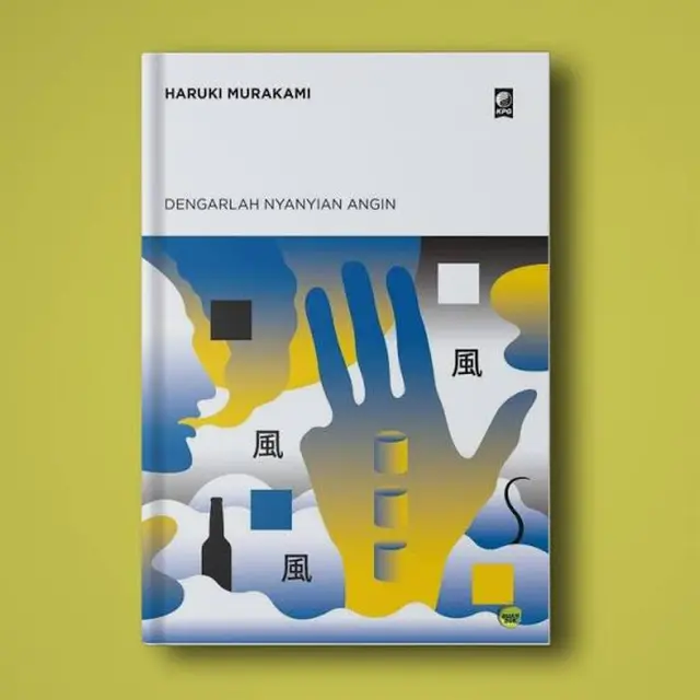 Haruki Murakami.