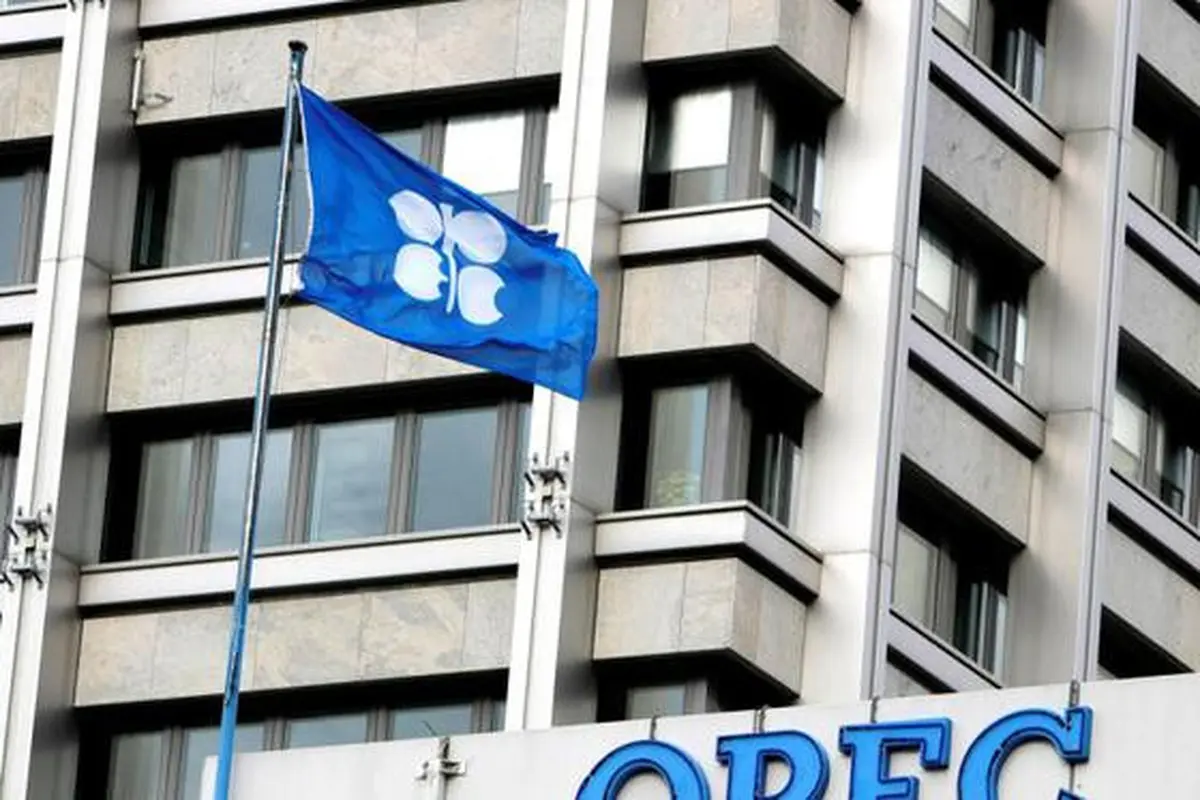 Organization of Petroleum Exporting Countries atau OPEC (sumber: OPEC)
