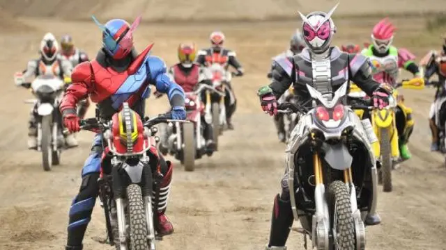 Kamen Rider Heisei Generations FOREVER