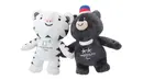 Seorang sumber menyebutkan jika Xiumin membeli boneka maskot PyeongChang Winter Olympics 2018, Soohorang dan Bandabi. (Foto: ebay.com)