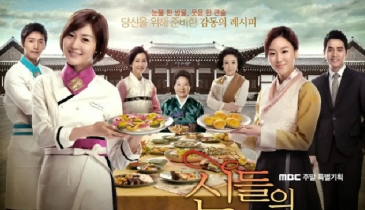 Feast of The Gods mengisahkan dua wanita yang tertukar identitasnya dan setelah 15 tahun dipertemukan saat mengikuti kompetisi jadi koki kerajaan. (Foto: soompi.com)