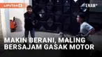 Aksi pencurian kendaraan semakin nekat, kali ini dilakukan dua pria di Serang, Banten. Salah satu pelaku membawa senjata tajam berupa golok saat beraksi di dalam rumah korban di daerah Kagungan. Sementara rekannya berusaha mengeluarkan motor dari gar...