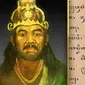 Jayabaya dikenal sebagai raja yang memiliki ramalan tepat (Ancient Origins).
