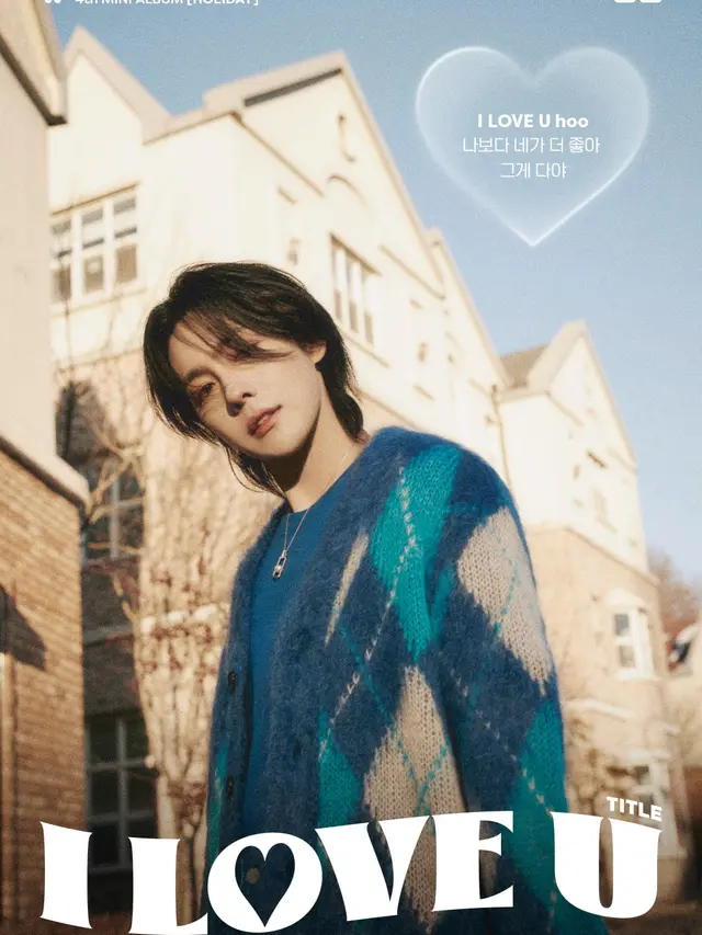 Kim Jin Woo Winner. (YG Entertainment via Soompi)