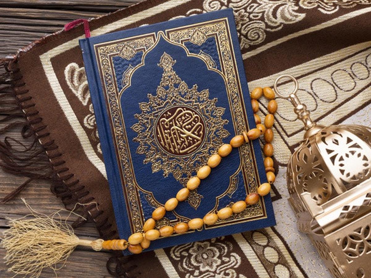 Download 76+ Contoh Surat Ar Rahman Dibaca Kapan Gratis