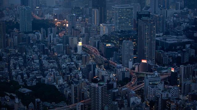 Tokyo