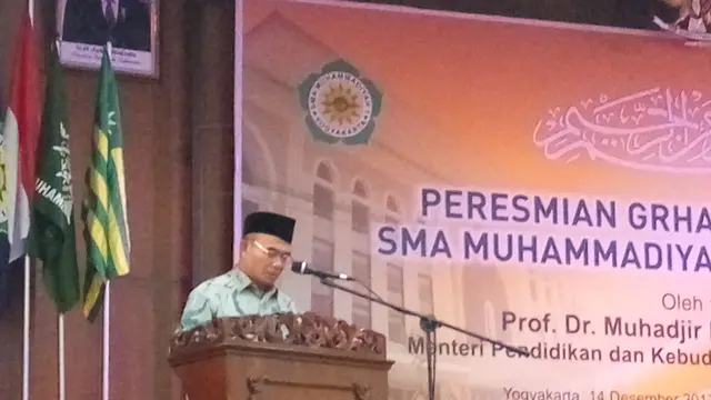 Gedung Olahraga SMA Muhammadiyah 1 Yogyakarta