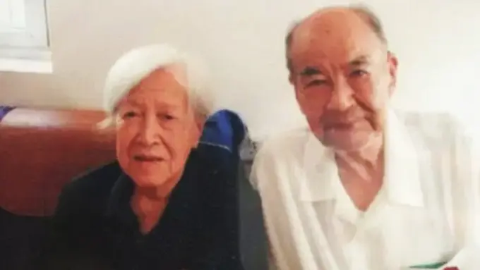 Photo: Copyright asiantown.net