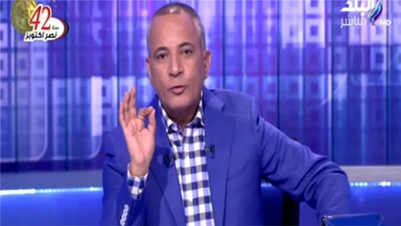 Ahmed Moussa