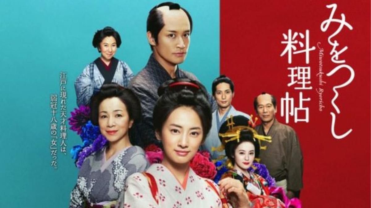 5 Drama Jepang Bertema Makanan, Sajikan Plot dan Visual Menarik Bikin Betah Nonton