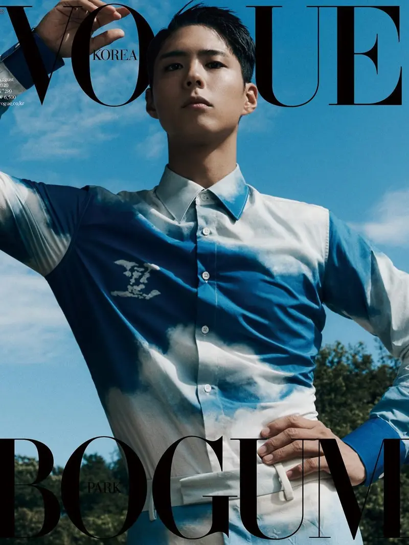 Park Bo Gum