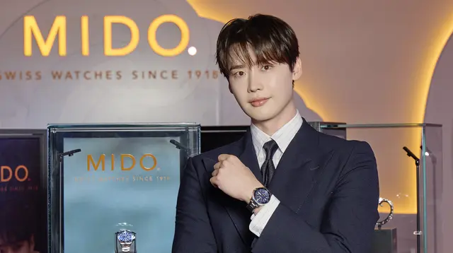 Laporan dari Korsel: Lee Jong Suk Titip Pesan untuk Fans Indonesia, Ungkap Kenangan Manisnya