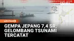 Gempa kuat berkekuatan sekitar magnitudo 7,4 mengguncang wilayah lepas pantai Jepang utara dan memicu peringatan tsunami. Di beberapa wilayah seperti Kuji, tsunami setinggi 0,8 meter tercatat. Otoritas terus memantau situasi dan mengimbau warga tetap...