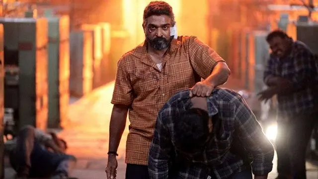 Film Maharaja
