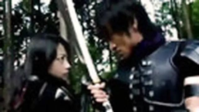 Alien VS Ninja