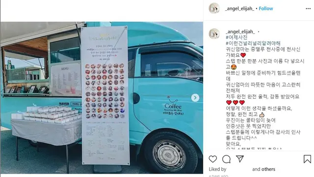 Traktiran Kim Tae Hee untuk kru Hi Bye, Mama (Instagram/ _angel_elijah_)