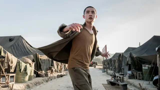 D.O EXO