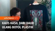 Mendukung pemerintah mengurangi sampah plastik. Salah satu produsen air mineral di Tanah Air menggandeng sebuah merek fesyen, meluncurkan kaus hasil daur ulang plastik bekas botol minuman kemasan. Inisiatif ini diharapkan menjadi terobosan dalam meng...