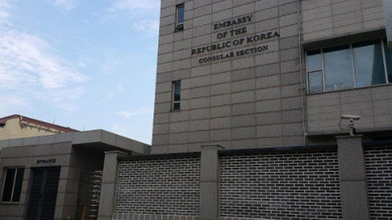 Pendaftaran Baru Travel Agent Resmi Korea Dibuka Hingga 3 Maret 2018