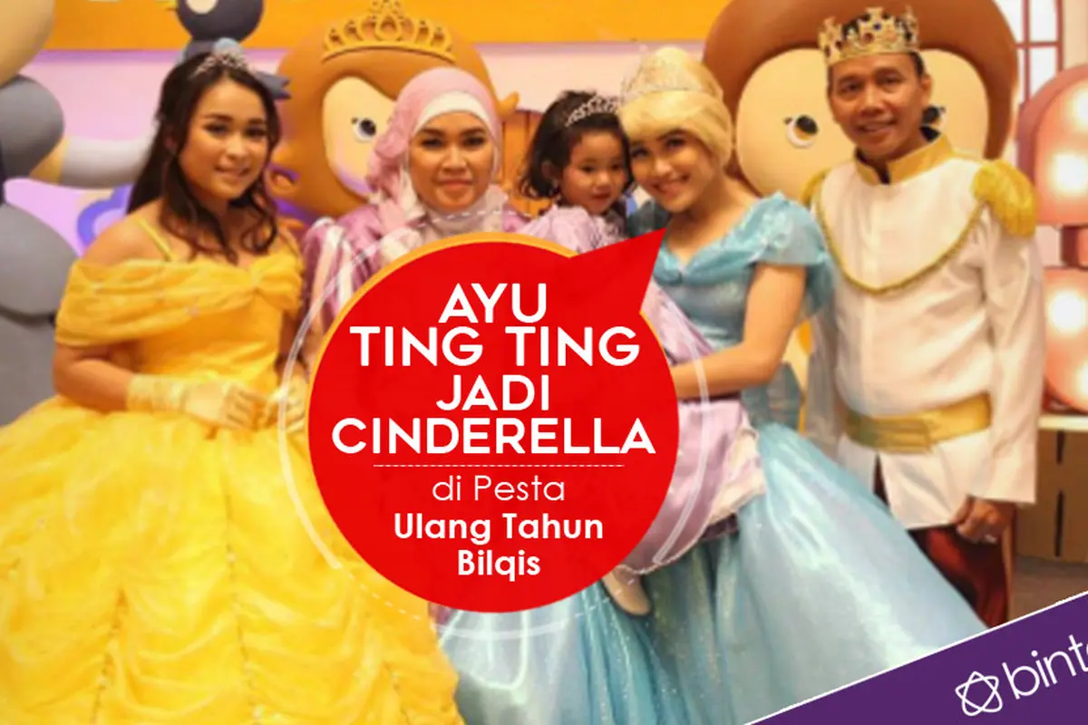 Ayu Ting Ting