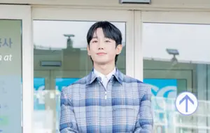Jung Hae In dan Shin Se Kyung Akan Bintangi Drama 'LOVE VIRUS'