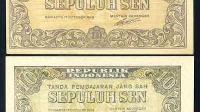 Uang ORI terdiri dari mempunyai 8 pecahan dengan banyak sekali variasi bentuk maupun nomor seri.