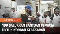 Yayasan Pundi Amal Peduli Kasih YPP SCTV-Indosiar berkomitmen untuk terus meringankan beban masyarakat yang tertimpa bencana. Selasa (20/09) YPP menyerahkan bantuan dari Anda pemirsa setia SCTV-Indosiar, kepada korban kebakaran di wilayah Simprug Gol...