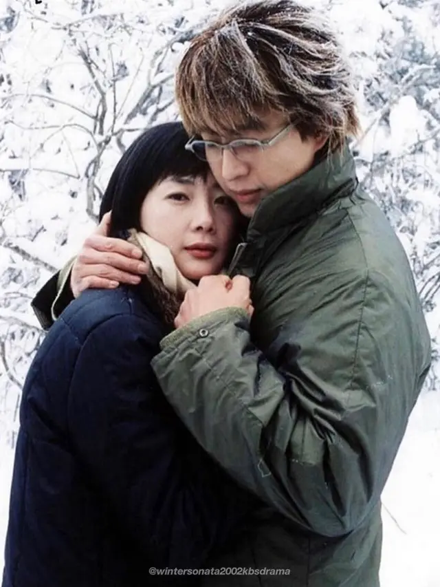 Winter Sonata.