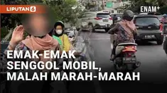 Media sosial kembali dihebohkan dengan momen emak-emak bermotor cek-cok dengan pengendara mobil. Dalam narasi yang beredar, disebut emak-emak tersebut menyenggol mobil saat berkendara. Namun saat dimintai pertanggungjawaban, reaksi emak-emak tersebut...