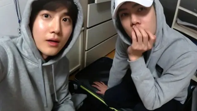 [Bintang] Sehun dan Suho