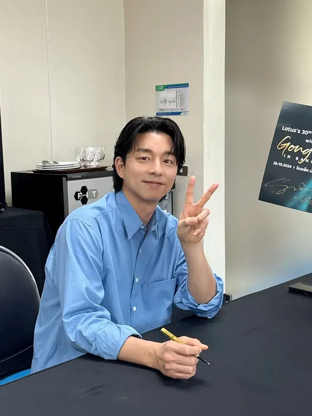 Potret Terbaru Gong Yoo Aktor Korea Selatan (instagram/gongyoo_official).