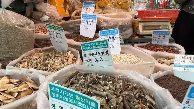 Jamu ala Korea Selatan