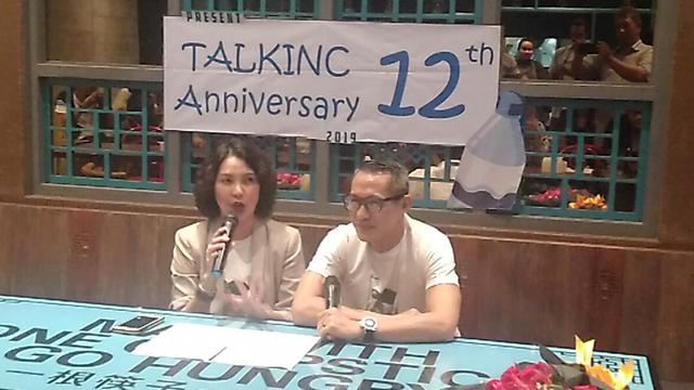 Rebecca Tumewu dan Erwin Parengkuan