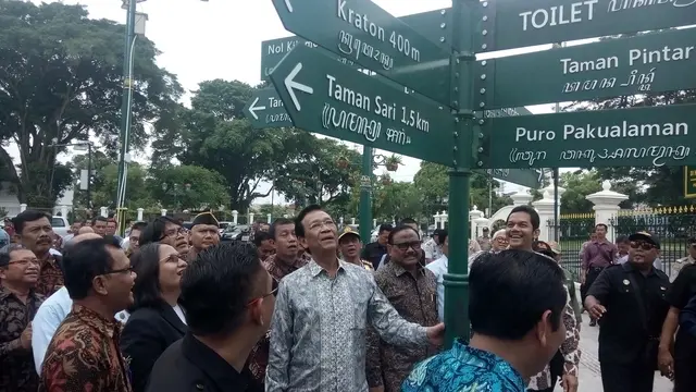 Baru Diresmikan, Toilet Bawah Tanah Yogya Kembali Ditutup