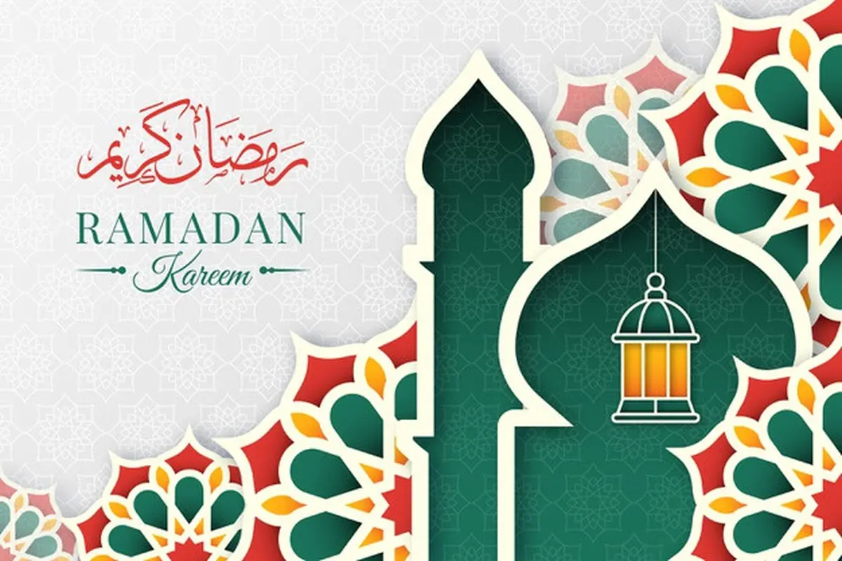 Ilustrasi kata-kata ucapan, Ramadan 2021