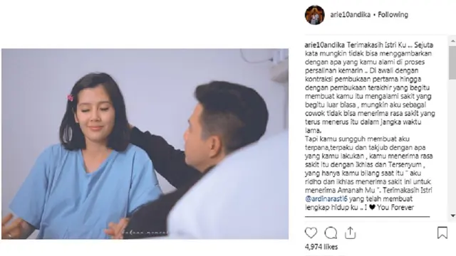 Ardina Rasti