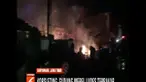Kepanikan juga dirasakan warga sekitar yang rumahnya bersebalahan dengan lokasi kebakaran. Beruntung api tidak menjalar ke permukiman warga.
