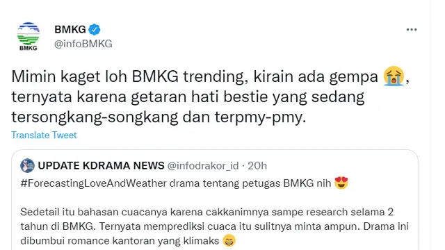 BMKG