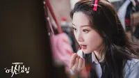 True Beauty (Foto: Soompi/tvN)