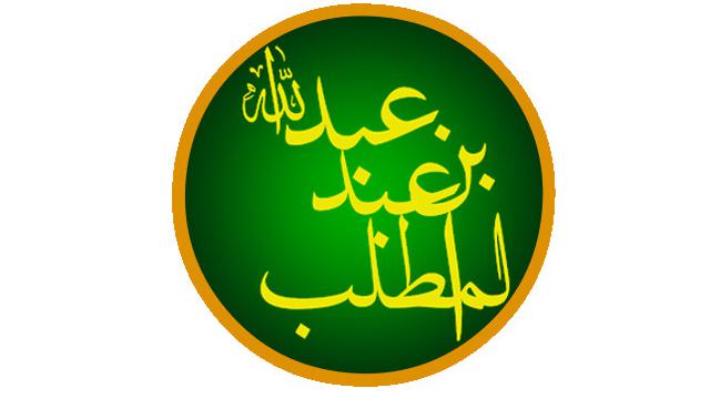 Abdullah bin Abdul Muthalib, ayah Nabi MuhammadSAW. (sumber: Wikimedia commons)