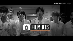 THUMBNAIL BTS